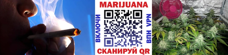 Купить наркотики Дербент Псилоцибиновые грибы АМФ КЕТАМИН Alpha-PVP МДМА ГАШ МЕФ