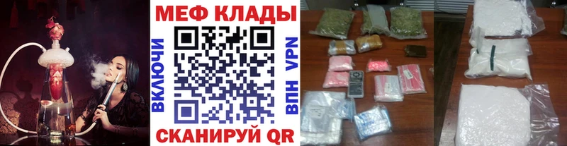 ГЕРОИН Дербент