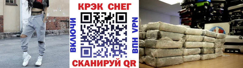 КОКАИН Перу  Дербент 