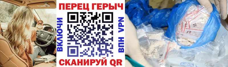 наркотики blacksprut ссылка ГЕРОИН афганец Дербент