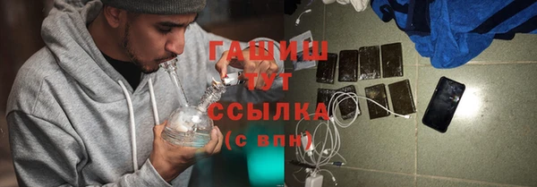 кокс Заволжье