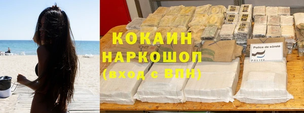 кокс Заволжье