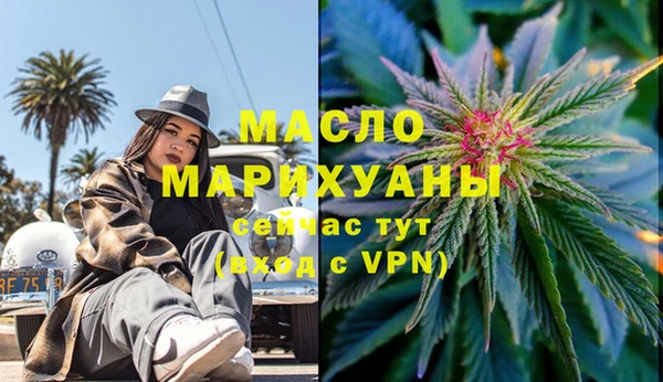 кокс Заволжье