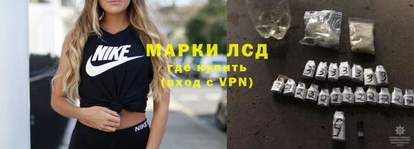 первитин Заводоуковск