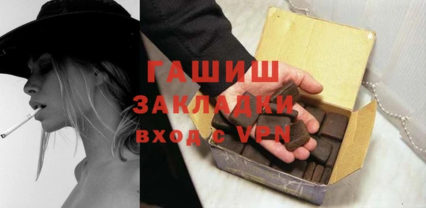 кокс Заволжье