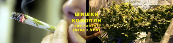 COCAINE Заволжск