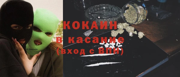 кокс Заволжье