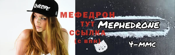 COCAINE Заволжск
