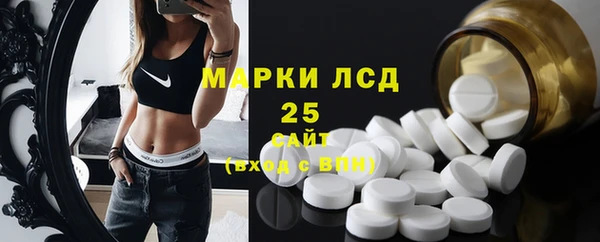 COCAINE Заволжск