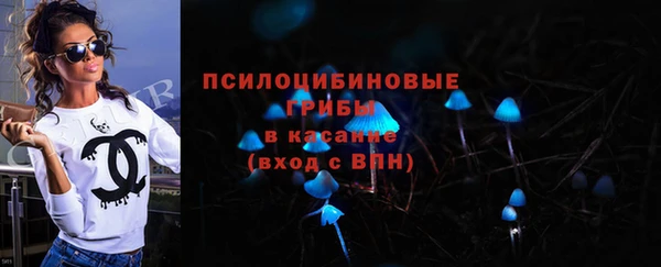 COCAINE Заволжск