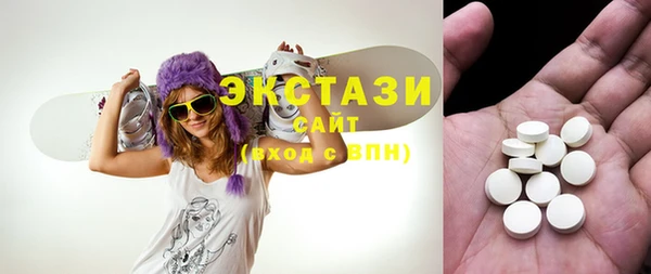 COCAINE Заволжск