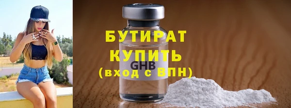 COCAINE Заволжск