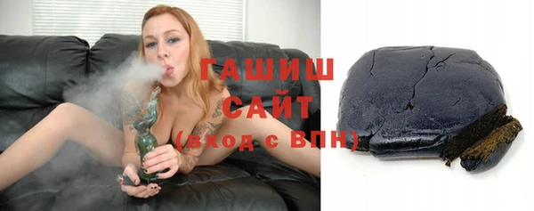 COCAINE Заволжск