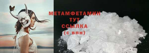 кокс Заволжье