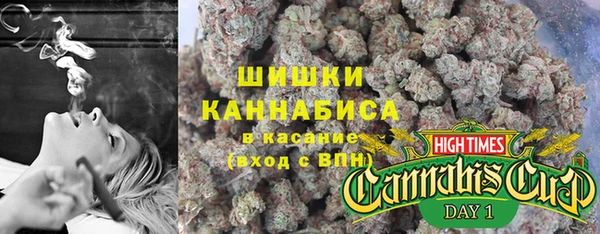 COCAINE Заволжск