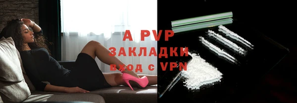 кокс Заволжье