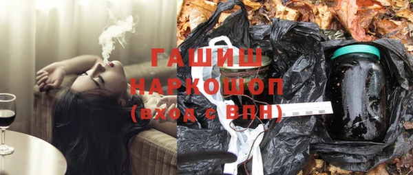 кокс Заволжье