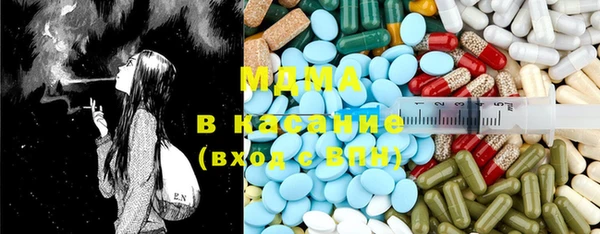 кокс Заволжье