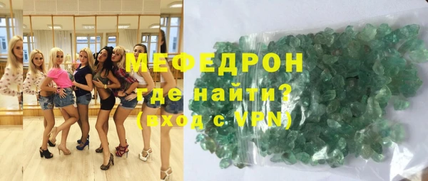 COCAINE Заволжск