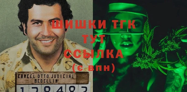 кокс Заволжье