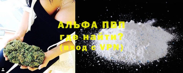 COCAINE Заволжск