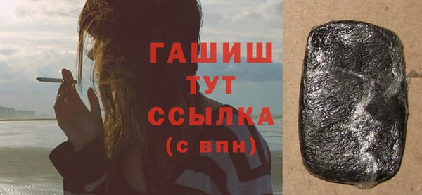 марки lsd Тобольск