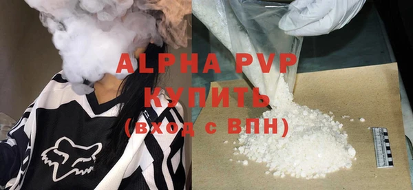 кокс Заволжье
